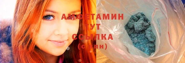 mdma Заволжск