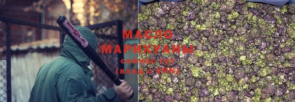mdma Заволжск