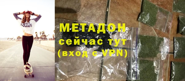 прущая мука Заводоуковск