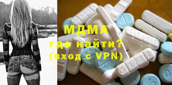 прущая мука Заводоуковск