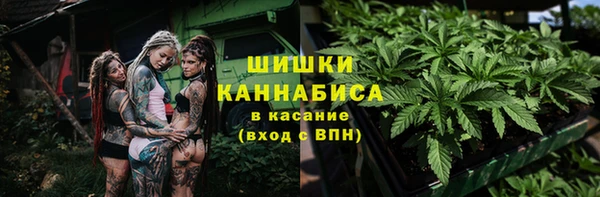 меф VHQ Заволжье