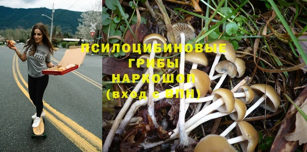 меф VHQ Заволжье
