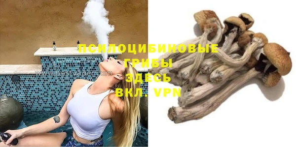 меф VHQ Заволжье