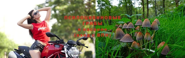 меф VHQ Заволжье